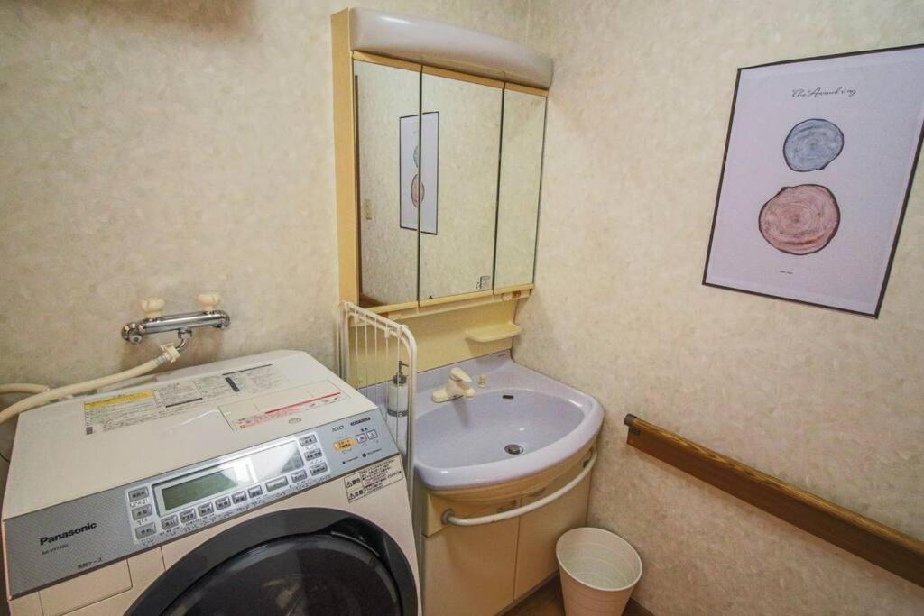 Apartment ライスハウス此花