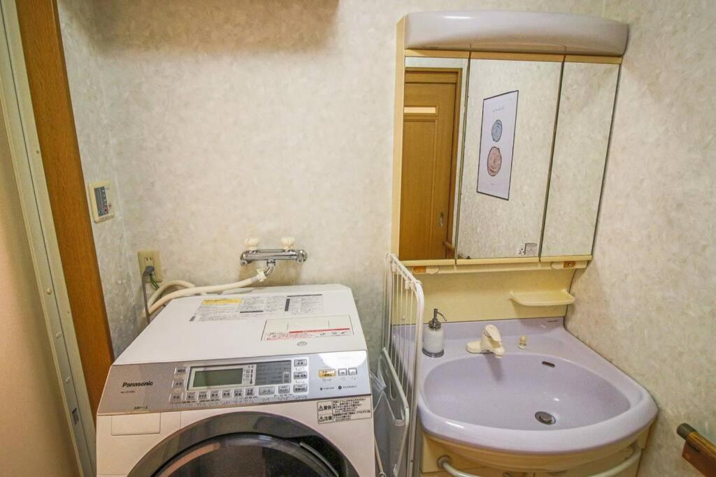ライスハウス此花 Apartment Osaka