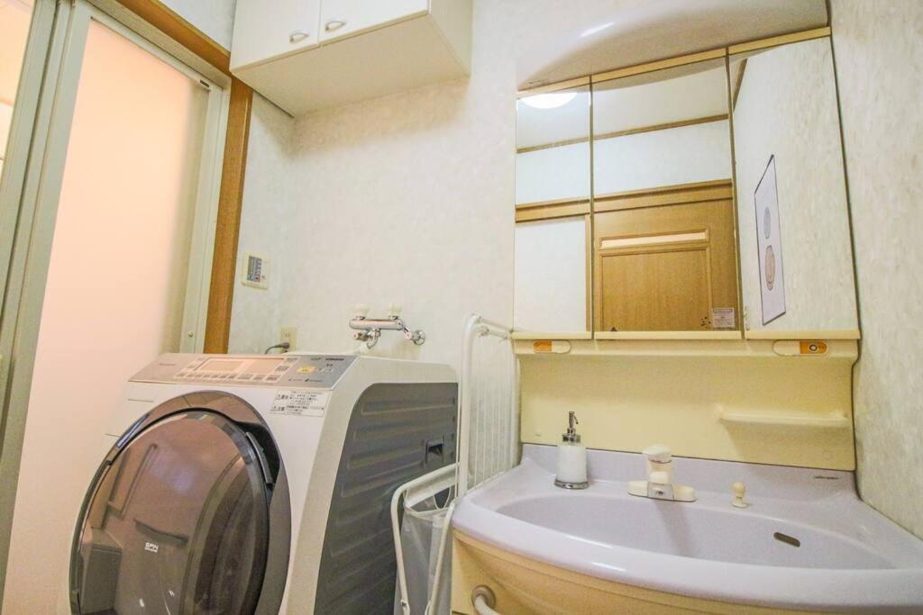 ライスハウス此花 Apartment *