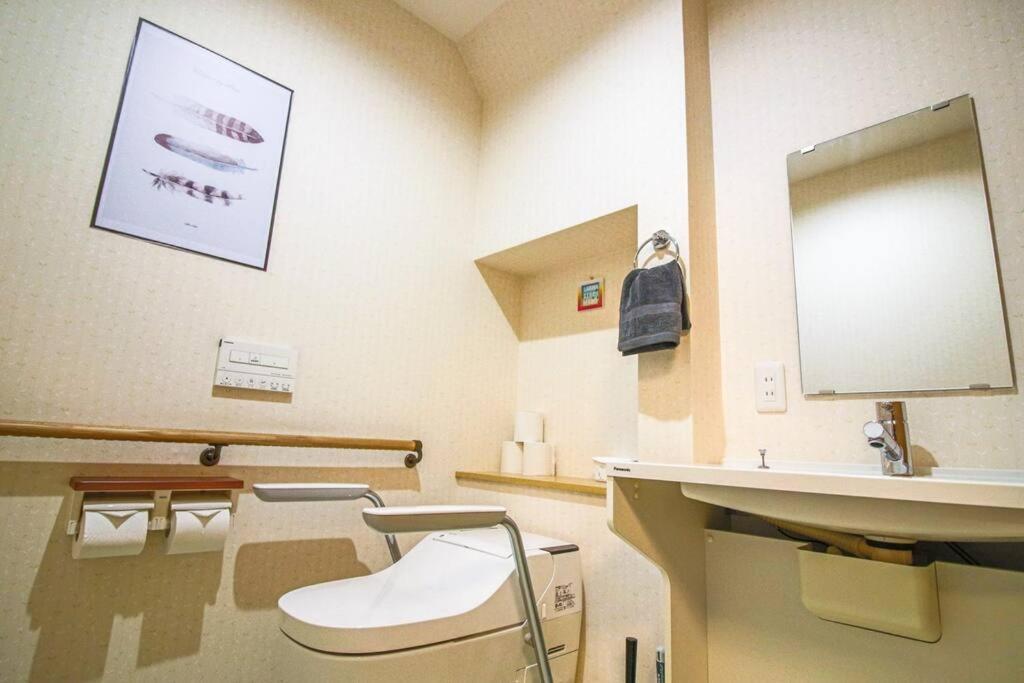 Apartment ライスハウス此花 *