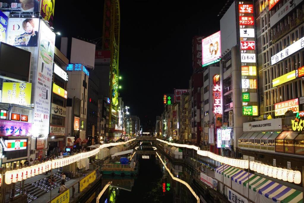 ライスハウス此花 * Osaka